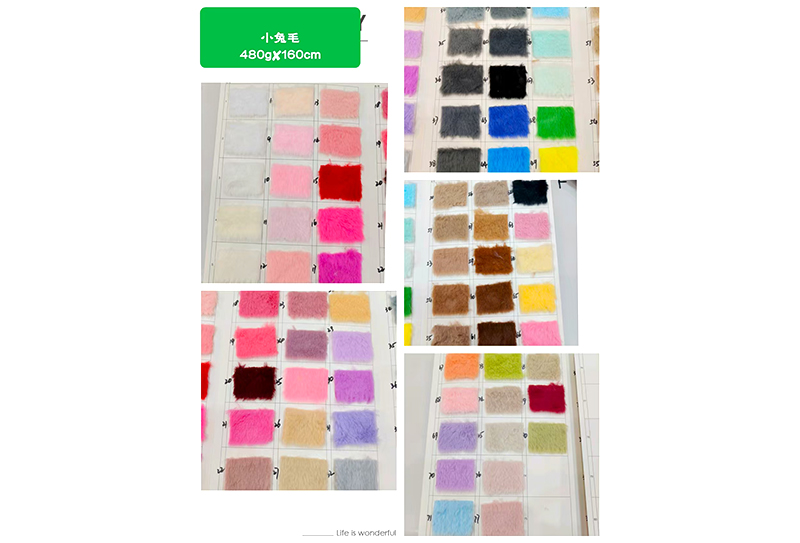 480mg*160cm Rabbit fur plush fabric
